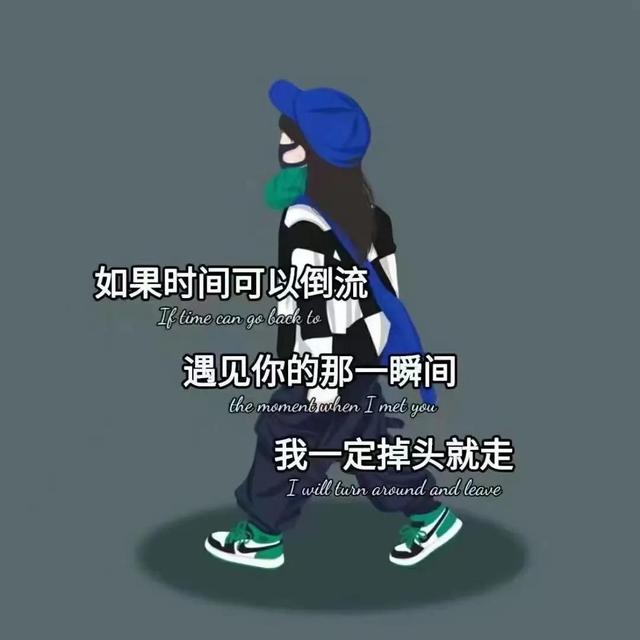 [云端万福云跟随转发]，微信背景图底下的文字怎么弄