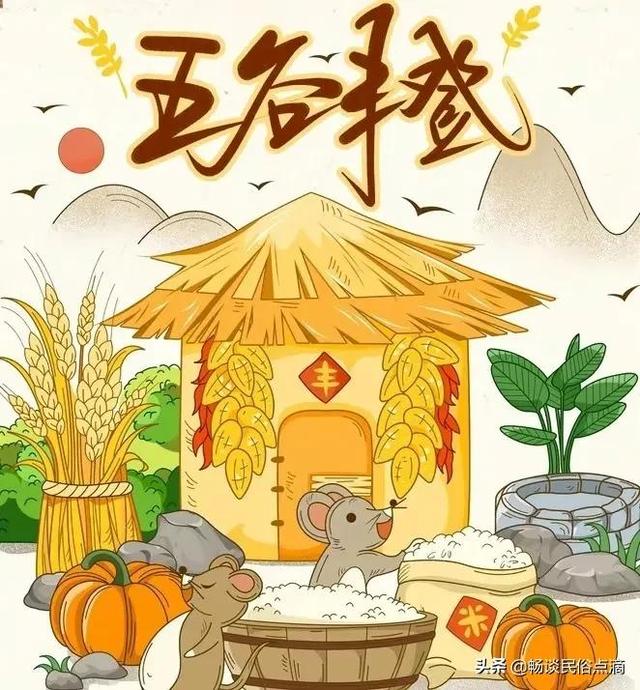 天气预报：今天是正月十五，这天下雨啥预兆？看看农谚咋说