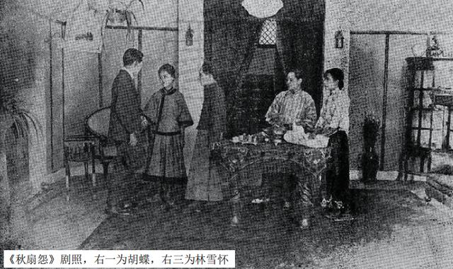 她被誉为“电影皇后”，因漂亮被戴笠霸占三年，丈夫含泪跟她离婚