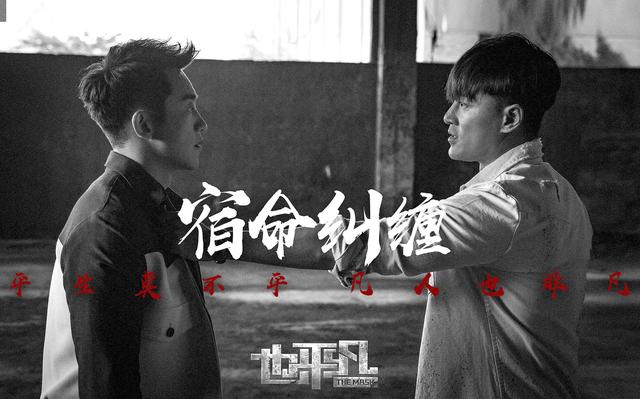 12月4部大剧对刚,啥题材都不缺,我唯独看好郭京飞的新谍战剧 第1张 12月4部大剧对刚,啥题材都不缺,我唯独看好郭京飞的新谍战剧 第1张