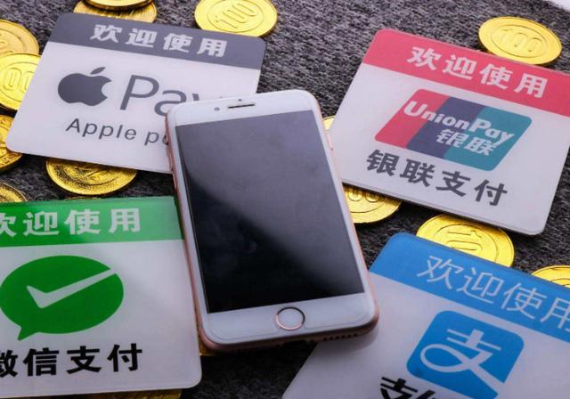 3月1日起，微信个人收款码禁止经营收款，小商贩该怎么办？