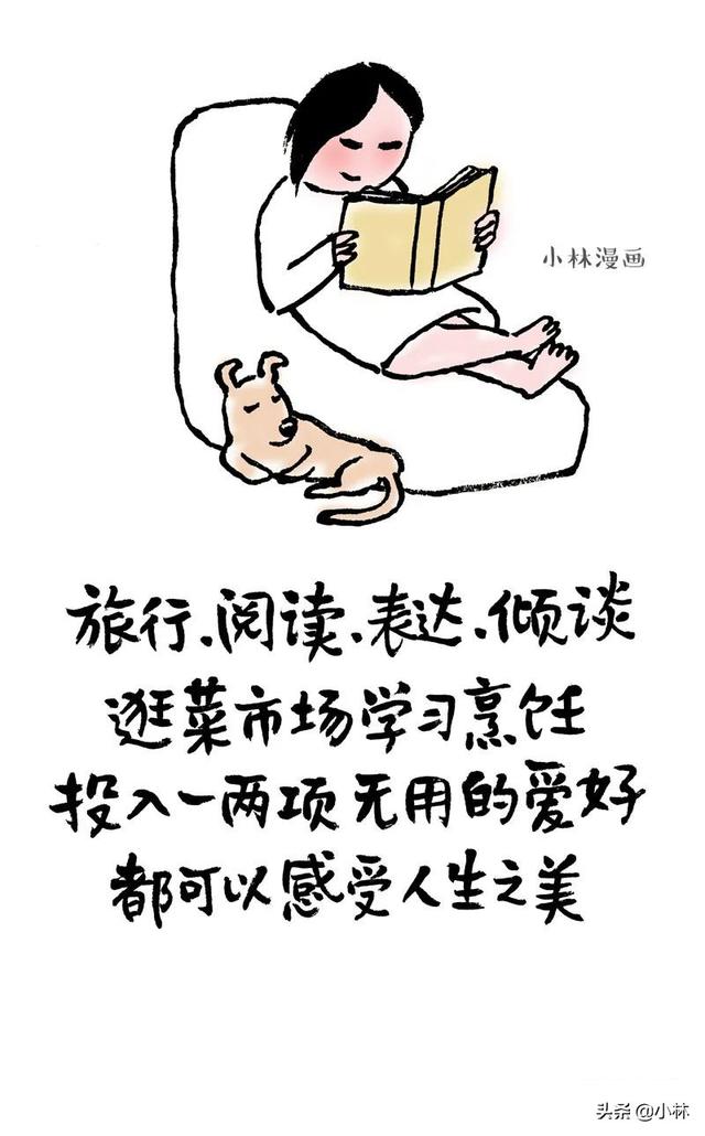 不是读书没有用，是你读的那点书没有用