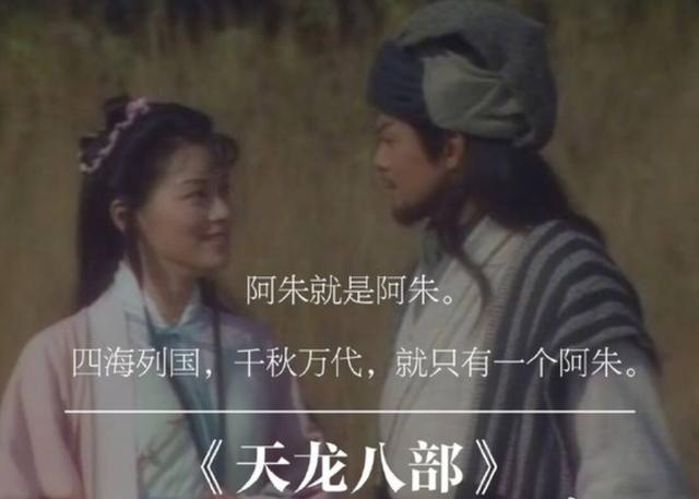 那些戳中心窝的经典台词！又矫情又现实