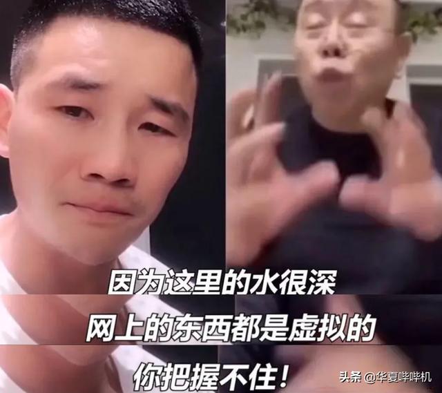 潘长江的“达不溜”之路是如何炼成的？