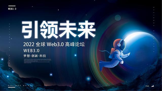 河马私谋：区块链低调发展，大佬持续加码