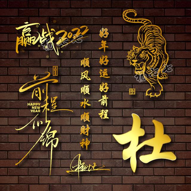 [安卓番茄密友语音群发]，2022年微信名字昵称大全男