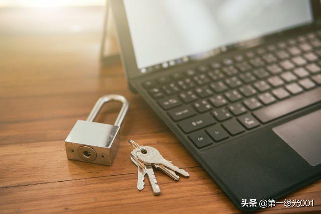 什么是计算机病毒