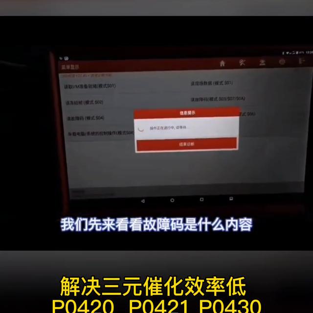 捷豹大灯构造，微信联系:17734174420  解决故障灯问题  ...