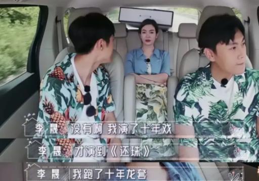 李佳航李晟婚变背后：男方太佛系，女方太理想主义，生活一地鸡毛