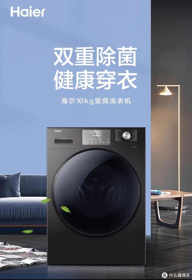 福建带式过滤机回收