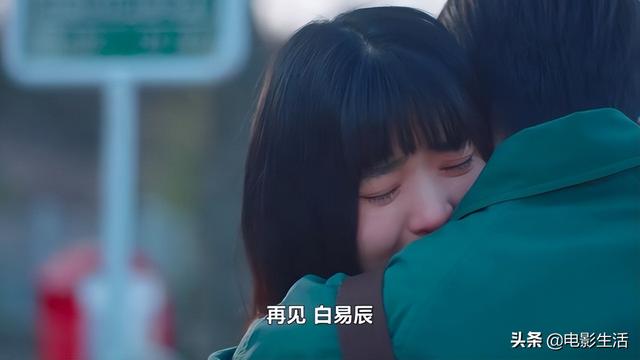 9.2跌至8.3！《二十五二十一》严重烂尾，三大槽点引观众不满