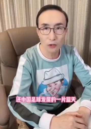 董路悬赏百万严查自己！若证实受贿永久退网，巩汉林：清除伪专家