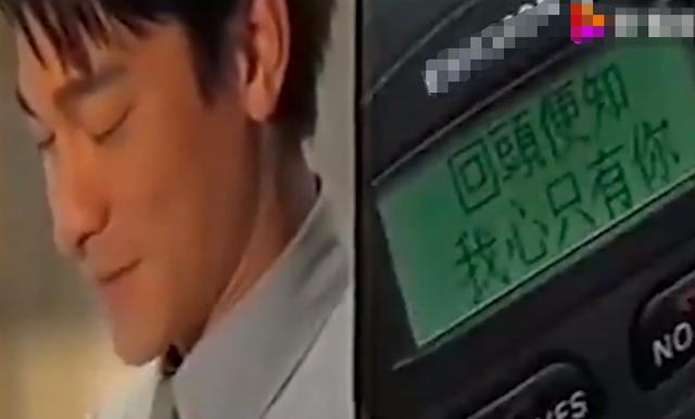 抖音里的“名利场”:刘德华二破纪录,吴启华入驻获半个港圈助力