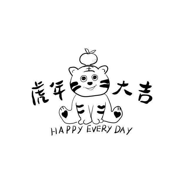 祝大家除夕夜合家团聚