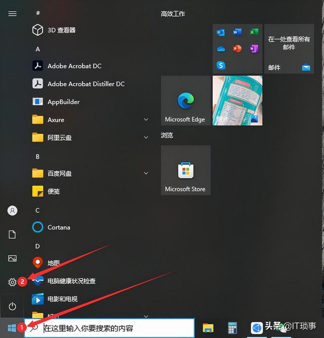 网络共享打印机连接不上怎么回事（共享打印机显示无法连接是怎么回事）