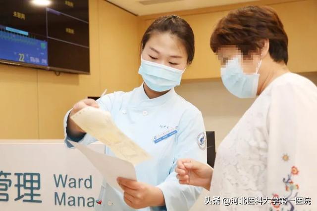 河北医大一院人用劳动和奋斗，奏响新时代劳动者之歌