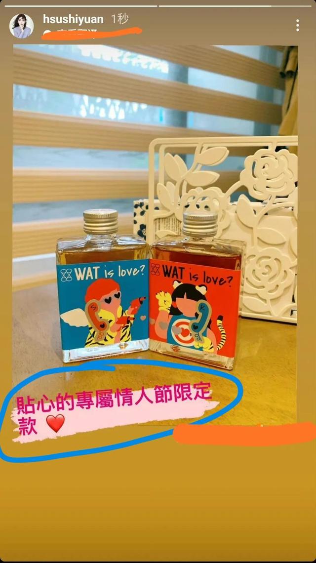 大S再婚后首秀恩爱，晒情侣卡通照，间接否认她和具俊晔婚后不和