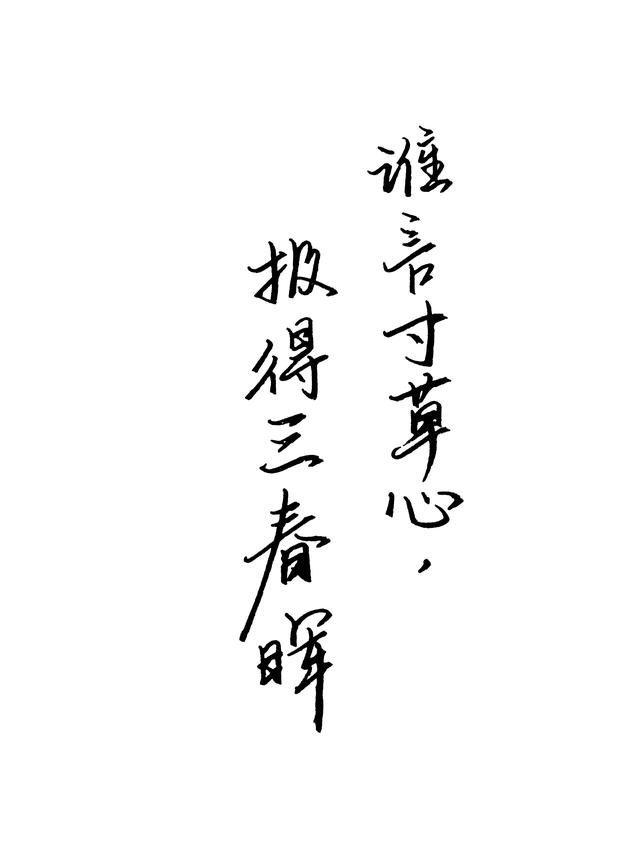 母亲节｜这些思念母亲的诗，令人落泪
