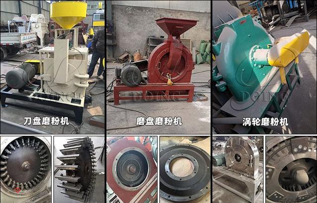 铝塑制品破碎机价格