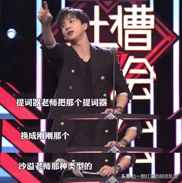 吉克隽逸的道歉，揭开了当下娱乐圈的遮羞布
