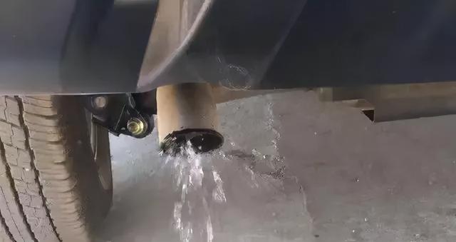 排气管出水视频(夏天排气管出水)