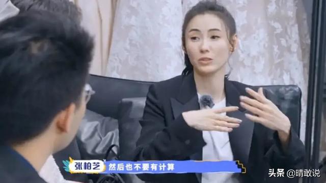 谢霆锋张柏芝为什么离婚啊（谢霆锋张柏芝离婚真相）(9)