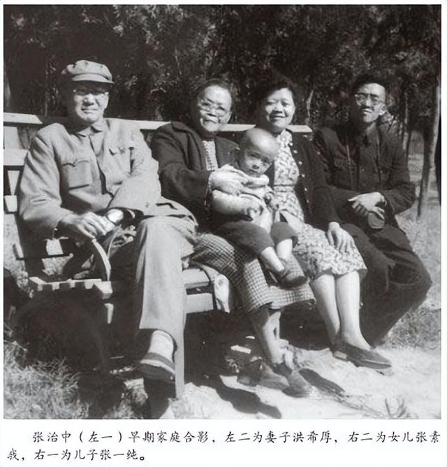 1950年，张治中按周总理指示，暗中相见蒋经国，为何？