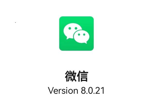 [万宝云哪里买]，微信里的应用在哪里找