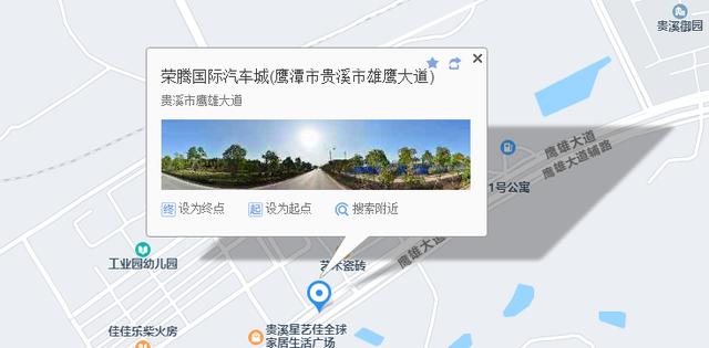 贵溪机械展