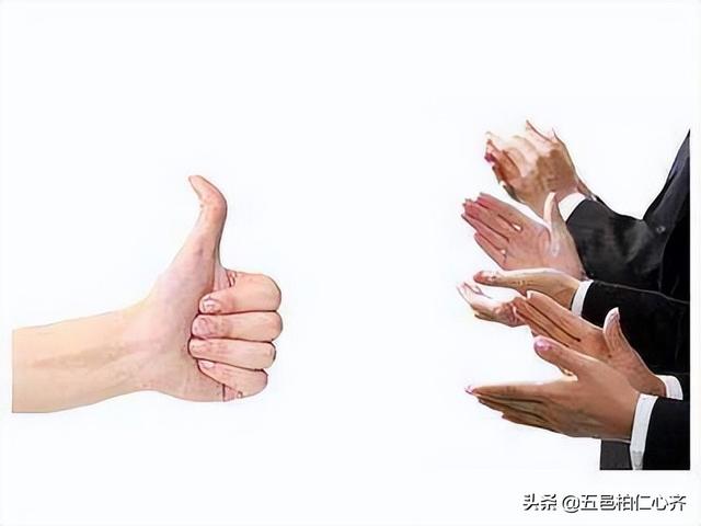 别怨自己命不好，天道酬勤、厚德载物，坚守自己的内心德行天下
