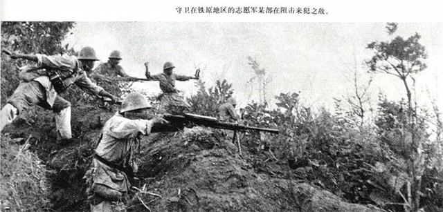 志愿军生死之战，63军伤亡惨重，一战封神成就“轻步兵之王”