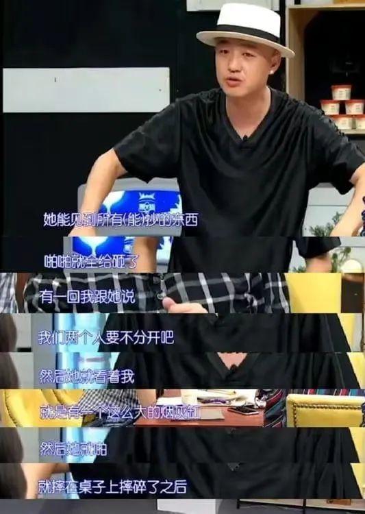 包文婧为什么那么爱包贝尔（包文婧和包贝尔的爱恨情仇）(6)