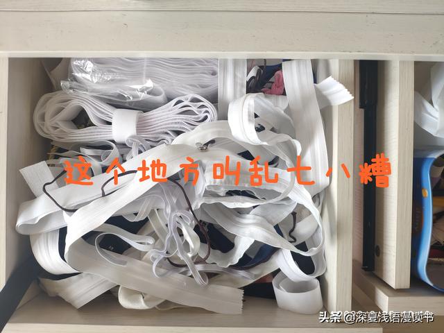 缝纫机，传家宝，旧衣改造真灵巧，老传统不能丢，日子过得乐悠悠