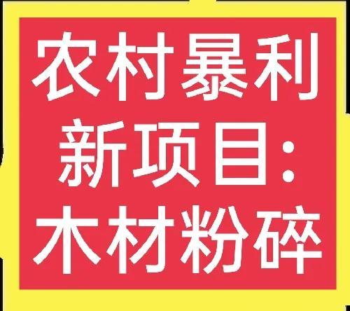 150破碎机多少钱一小时_碎石机完整的生产线