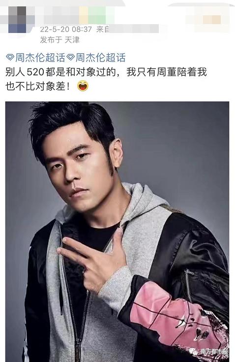 [小鲤鱼自动跟踪转发]，微信充话费显示已达上限