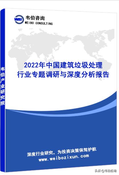 双转子制砂机成品率
