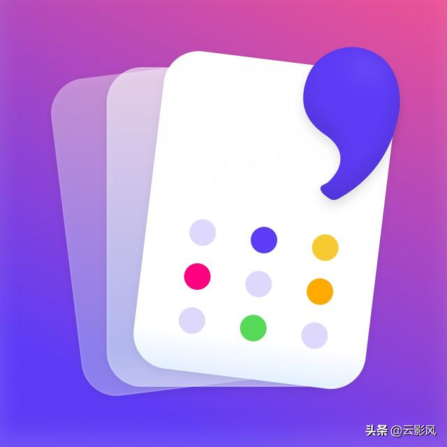 苹果商店今日限免APP，内测APP可免费内购不扣费