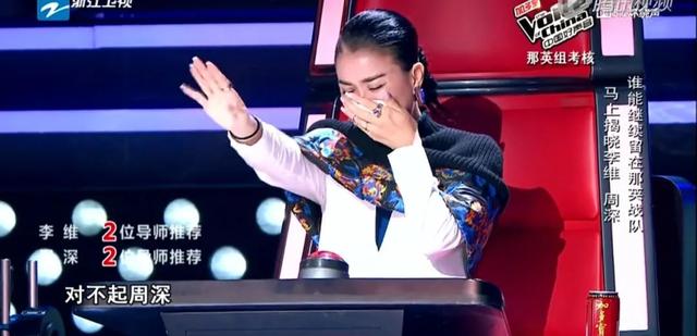 周深，差点被毁掉