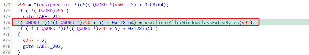 「安全漏洞」CVE-2021-1732 win32k漏洞分析