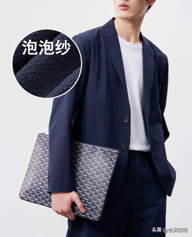亚麻面料