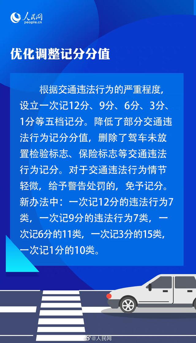 男子嫖娼被拘遭开除向公司索赔14万