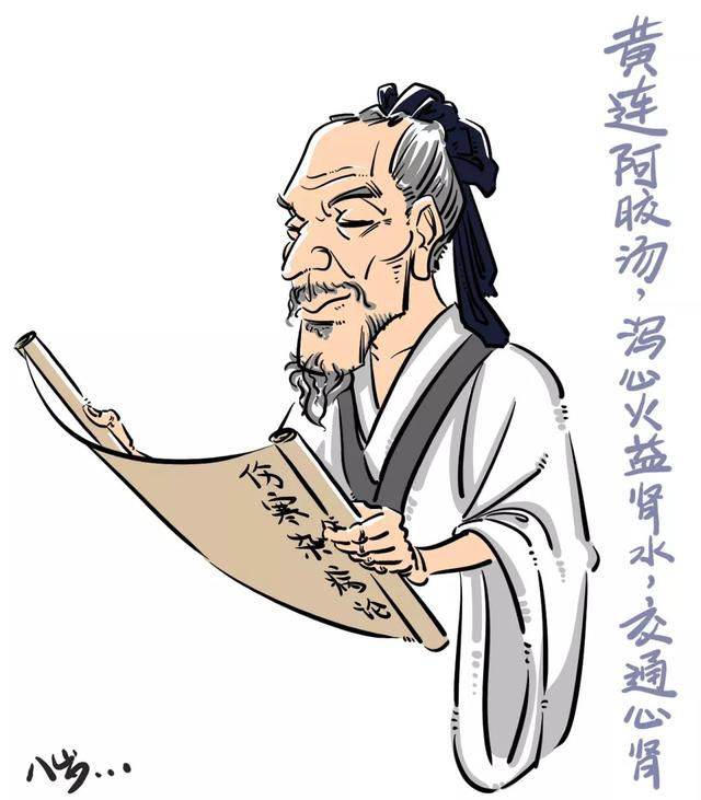 女人是水做的，经典方一碗汤，清心柔肝滋肾水，帮你对抗初老