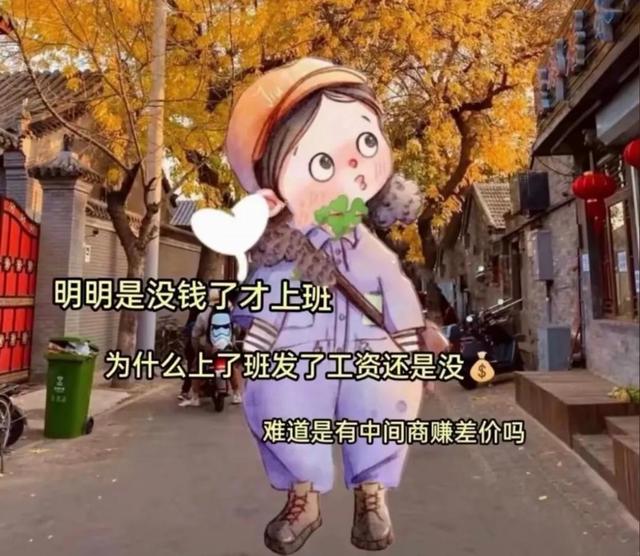 2022 请给我一点好运气 剩下的我自己努力