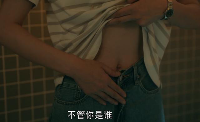亲爱的小孩：真正结局有两种！这组镜头隐晦暗示，禾禾已经离世了
