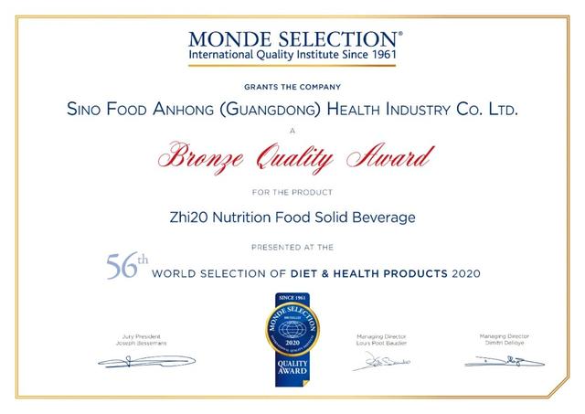 俄乌冲突将影响坦桑尼亚旅游业复苏 新闻时间