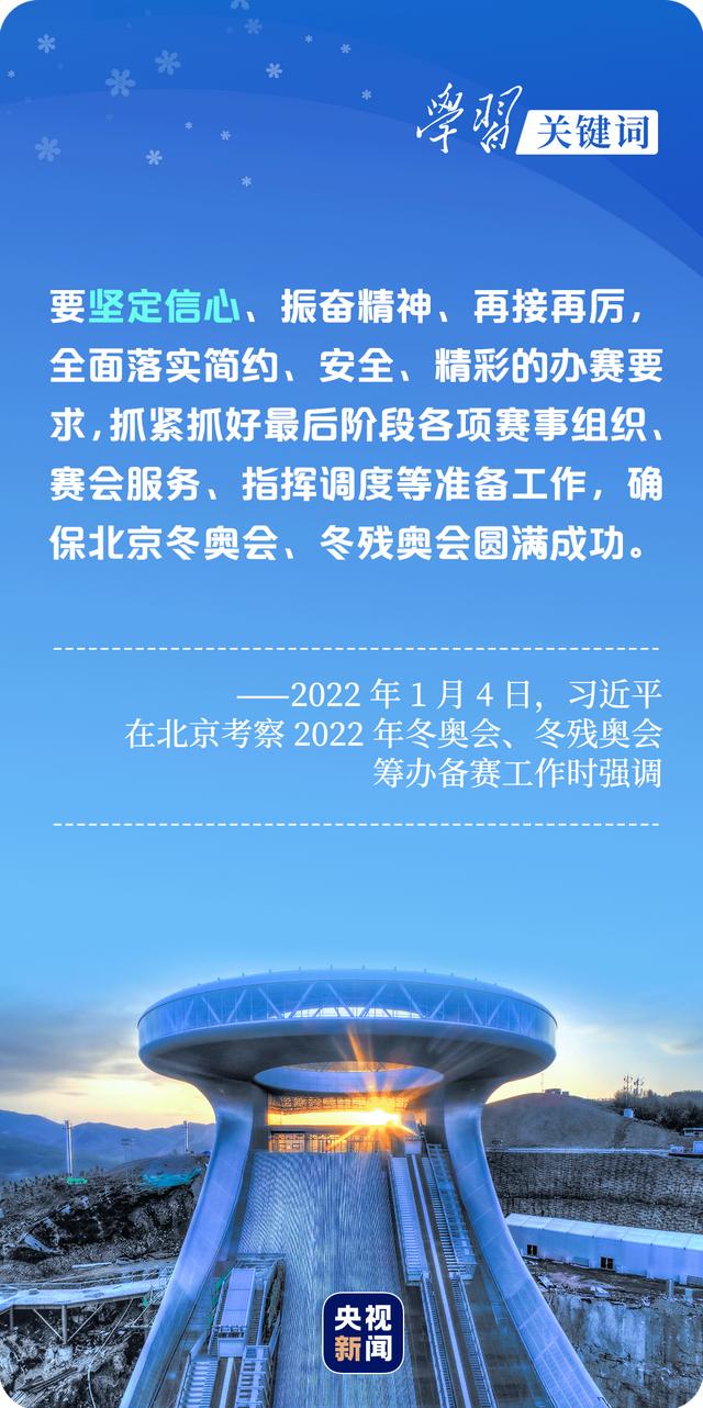 吉隆坡工程与科学展