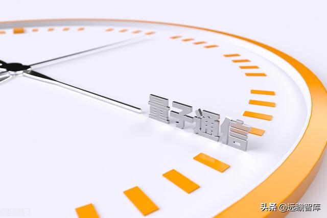 量子工程科普展