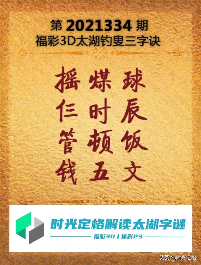 完全解读图片(完全解读七年级上册语文电子书)