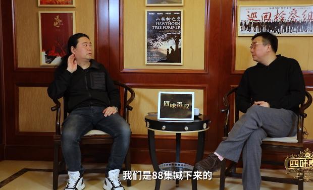 22位演员告别《人世间》：宋佳坦言给观众添堵，配角遗憾戏份被删