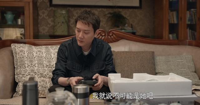 《心居》：刻薄的苏望娣，养出一个白眼狼，顾昕还惦念孙琦，过分